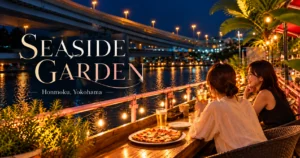 SEASIDE GARDEN