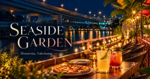 SEASIDE GARDEN